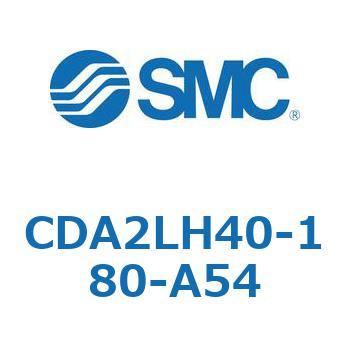 標準形エアシリンダ(角形カバー)CA2 シリーズ(CDA2LH40-～) SMC