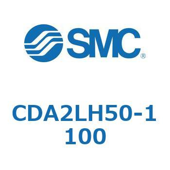 標準形エアシリンダ(角形カバー)CA2 シリーズ(CDA2LH50-～) SMC