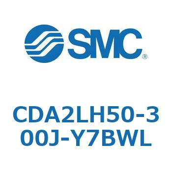 標準形エアシリンダ(角形カバー)CA2 シリーズ(CDA2LH50-～) SMC