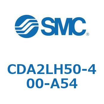 標準形エアシリンダ(角形カバー)CA2 シリーズ(CDA2LH50-～) SMC