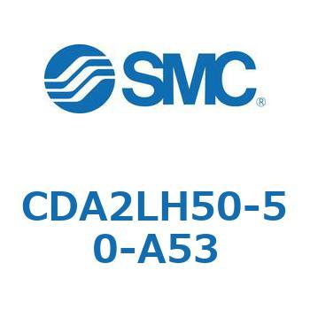 標準形エアシリンダ(角形カバー)CA2 シリーズ(CDA2LH50-～) SMC