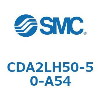 標準形エアシリンダ(角形カバー)CA2 シリーズ(CDA2LH50-～) SMC