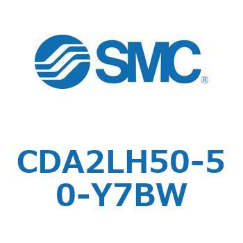 標準形エアシリンダ(角形カバー)CA2 シリーズ(CDA2LH50-～) SMC