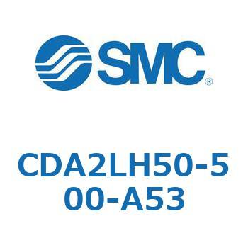 標準形エアシリンダ(角形カバー)CA2 シリーズ(CDA2LH50-～) SMC