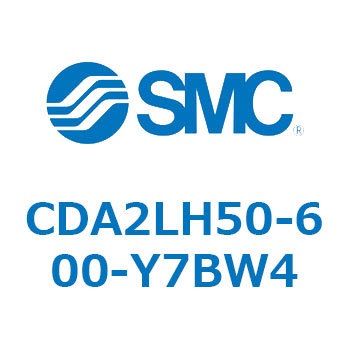 標準形エアシリンダ(角形カバー)CA2 シリーズ(CDA2LH50-～) SMC