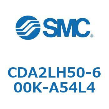 標準形エアシリンダ(角形カバー)CA2 シリーズ(CDA2LH50-～) SMC