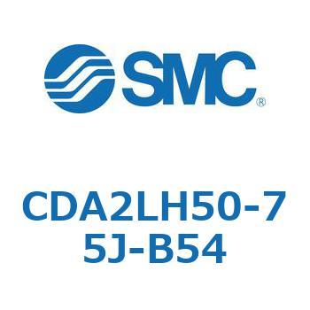 標準形エアシリンダ(角形カバー)CA2 シリーズ(CDA2LH50-～) SMC