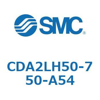 標準形エアシリンダ(角形カバー)CA2 シリーズ(CDA2LH50-～) SMC