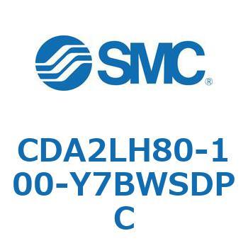 標準形エアシリンダ(角形カバー)CA2 シリーズ(CDA2LH80-～) SMC