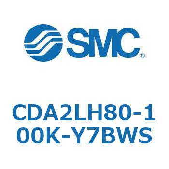 標準形エアシリンダ(角形カバー)CA2 シリーズ(CDA2LH80-～) SMC