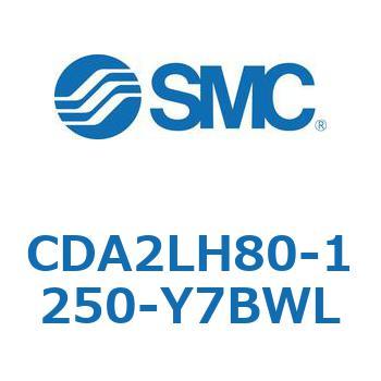 標準形エアシリンダ(角形カバー)CA2 シリーズ(CDA2LH80-～) SMC