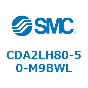 標準形エアシリンダ(角形カバー)CA2 シリーズ(CDA2LH80-～) SMC