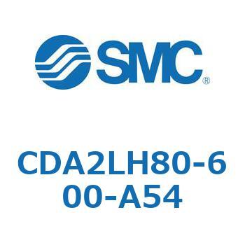 標準形エアシリンダ(角形カバー)CA2 シリーズ(CDA2LH80-～) SMC