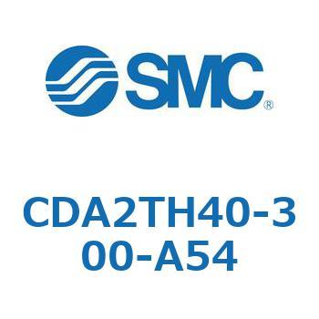 標準形エアシリンダ(角形カバー)CA2 シリーズ(CDA2TH～) SMC