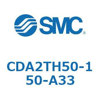 標準形エアシリンダ(角形カバー)CA2 シリーズ(CDA2TH～) SMC