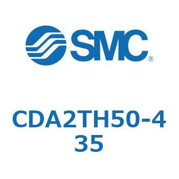 標準形エアシリンダ(角形カバー)CA2 シリーズ(CDA2TH～) SMC