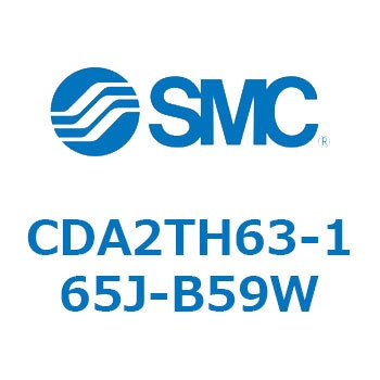 標準形エアシリンダ(角形カバー)CA2 シリーズ(CDA2TH～) SMC