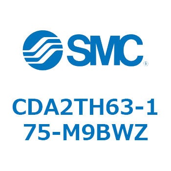 標準形エアシリンダ(角形カバー)CA2 シリーズ(CDA2TH～) SMC