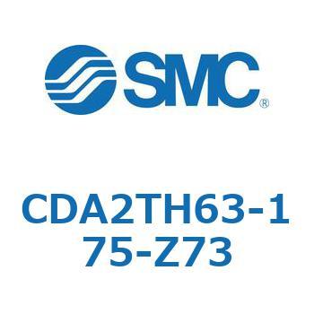 標準形エアシリンダ(角形カバー)CA2 シリーズ(CDA2TH～) SMC