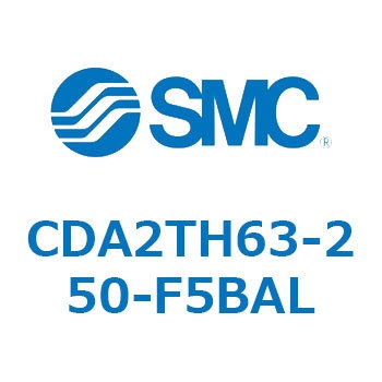 標準形エアシリンダ(角形カバー)CA2 シリーズ(CDA2TH～) SMC