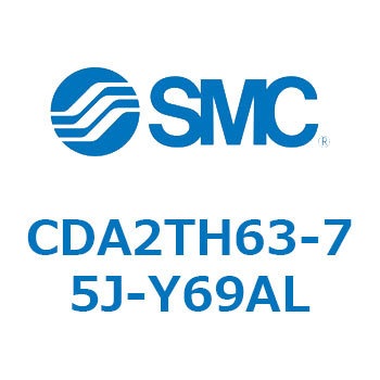 標準形エアシリンダ(角形カバー)CA2 シリーズ(CDA2TH～) SMC
