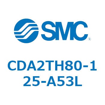 標準形エアシリンダ(角形カバー)CA2 シリーズ(CDA2TH～) SMC