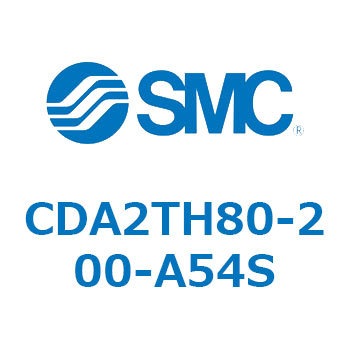 標準形エアシリンダ(角形カバー)CA2 シリーズ(CDA2TH～) SMC