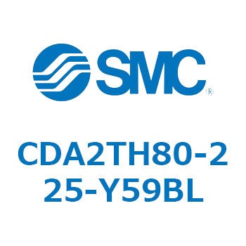 標準形エアシリンダ(角形カバー)CA2 シリーズ(CDA2TH～) SMC