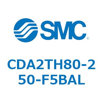標準形エアシリンダ(角形カバー)CA2 シリーズ(CDA2TH～) SMC