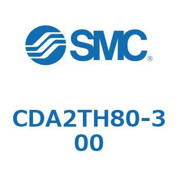 標準形エアシリンダ(角形カバー)CA2 シリーズ(CDA2TH～) SMC