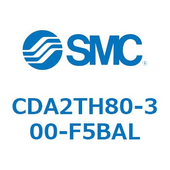 標準形エアシリンダ(角形カバー)CA2 シリーズ(CDA2TH～) SMC