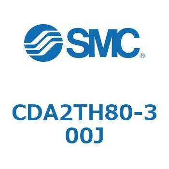 標準形エアシリンダ(角形カバー)CA2 シリーズ(CDA2TH～) SMC