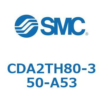 標準形エアシリンダ(角形カバー)CA2 シリーズ(CDA2TH～) SMC