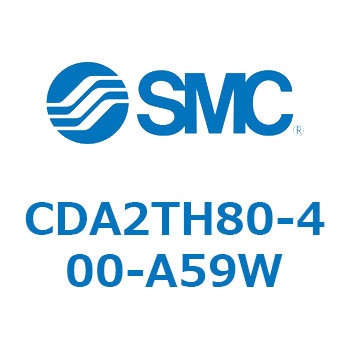 標準形エアシリンダ(角形カバー)CA2 シリーズ(CDA2TH～) SMC