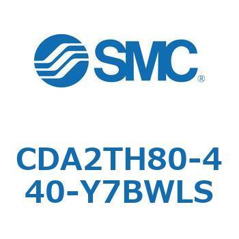 標準形エアシリンダ(角形カバー)CA2 シリーズ(CDA2TH～) SMC