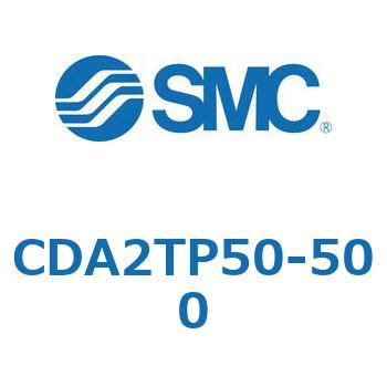 標準形エアシリンダ(角形カバー)CA2 シリーズ(CDA2TP～) SMC