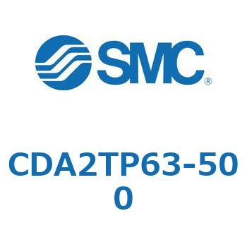 標準形エアシリンダ(角形カバー)CA2 シリーズ(CDA2TP～) SMC