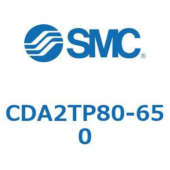 標準形エアシリンダ(角形カバー)CA2 シリーズ(CDA2TP～) SMC