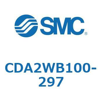 CDA2WB100-297 W`GAV_(p`Jo[)CA2 V[Y(CDA2WB`) SMC 12264131