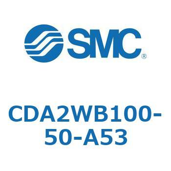 CDA2WB100-50-A53 W`GAV_(p`Jo[)CA2 V[Y(CDA2WB`) SMC 12264217
