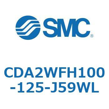 標準形エアシリンダ(角形カバー)CA2 シリーズ(CDA2WFH～) SMC