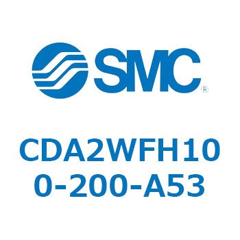 標準形エアシリンダ(角形カバー)CA2 シリーズ(CDA2WFH～) SMC