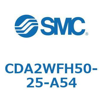 標準形エアシリンダ(角形カバー)CA2 シリーズ(CDA2WFH～) SMC
