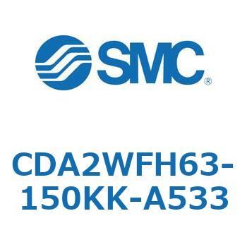 標準形エアシリンダ(角形カバー)CA2 シリーズ(CDA2WFH～) SMC