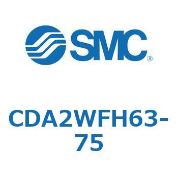 標準形エアシリンダ(角形カバー)CA2 シリーズ(CDA2WFH～) SMC