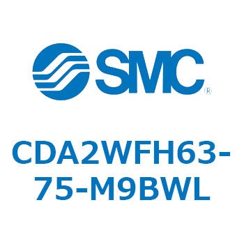標準形エアシリンダ(角形カバー)CA2 シリーズ(CDA2WFH～) SMC