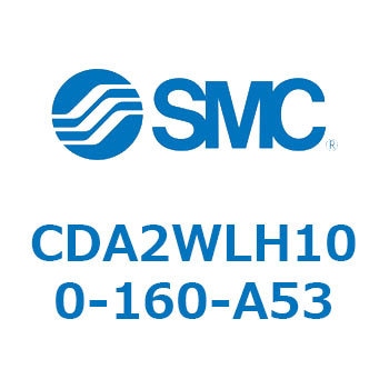 標準形エアシリンダ(角形カバー)CA2 シリーズ(CDA2WLH～) SMC