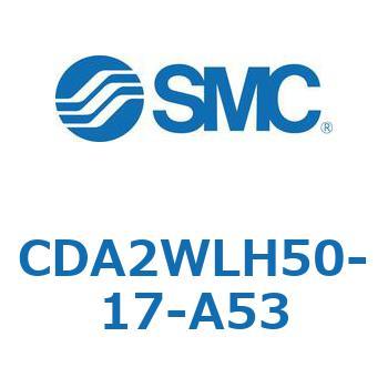 標準形エアシリンダ(角形カバー)CA2 シリーズ(CDA2WLH～) SMC