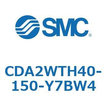 標準形エアシリンダ(角形カバー)CA2 シリーズ(CDA2WT～) SMC