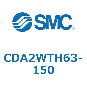 標準形エアシリンダ(角形カバー)CA2 シリーズ(CDA2WT～) SMC